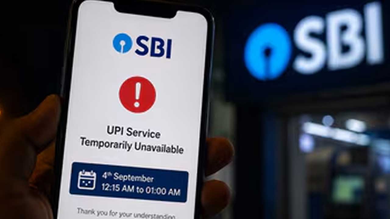 SBI UPI | ఎస్‌బీఐ యూపీఐ సేవలు బంద్‌