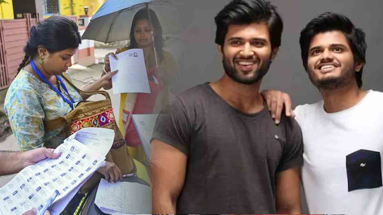 ప్రముఖులకు సర్‌ నోటీసులు
