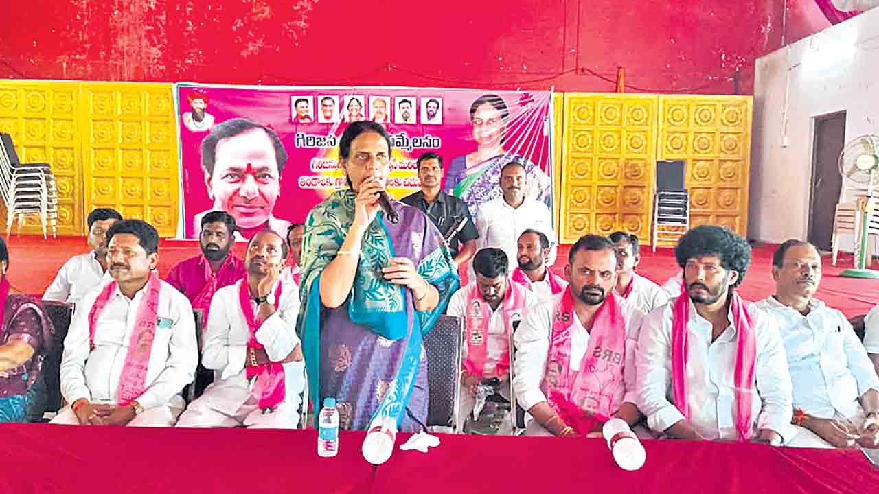 ఆదివాసీల అభ్యున్నతికి కేసీఆర్‌ కృషి