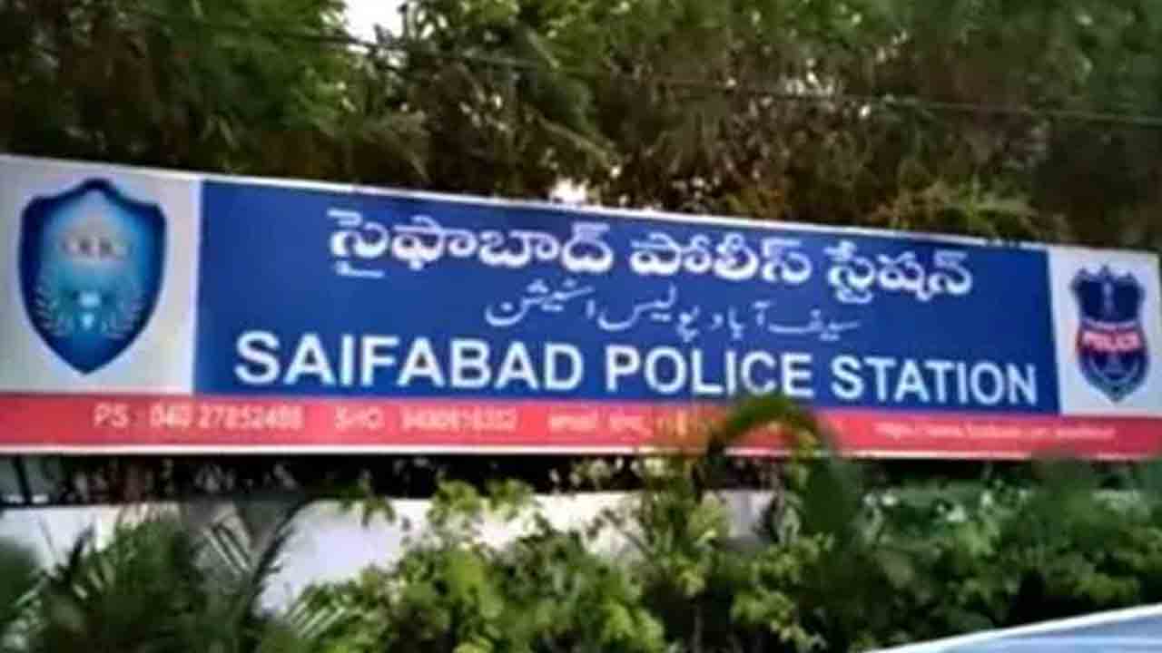 Saifabad PS Attack | సైఫాబాద్ పీఎస్‌లో జరిగిన దాడి నిజమే.. ఒప్పుకున్న ప్రభుత్వం