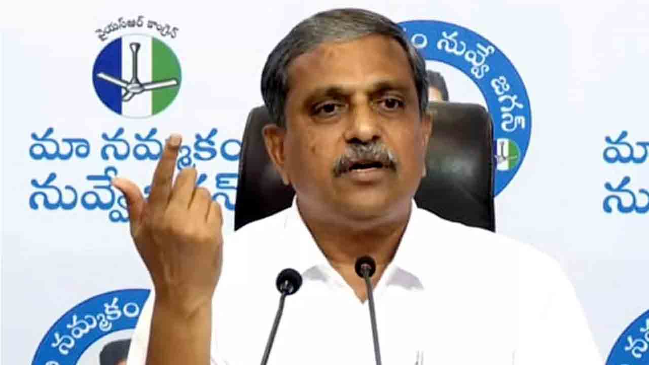 YCP Leader Sajjala | డీఎస్సీలో అక్రమాలపై మంత్రి నారా లోకేష్‌ రాజీనామా చేయాలి : వైసీపీ నాయకుడు సజ్జల