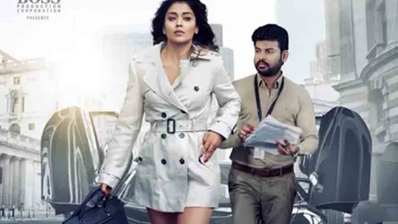 Shriya Saran | ఎన్నాళ్లకెన్నాళ్లకు.. శ్రియా శరణ్‌ సినిమా రిలీజ్‌కు రెడీ