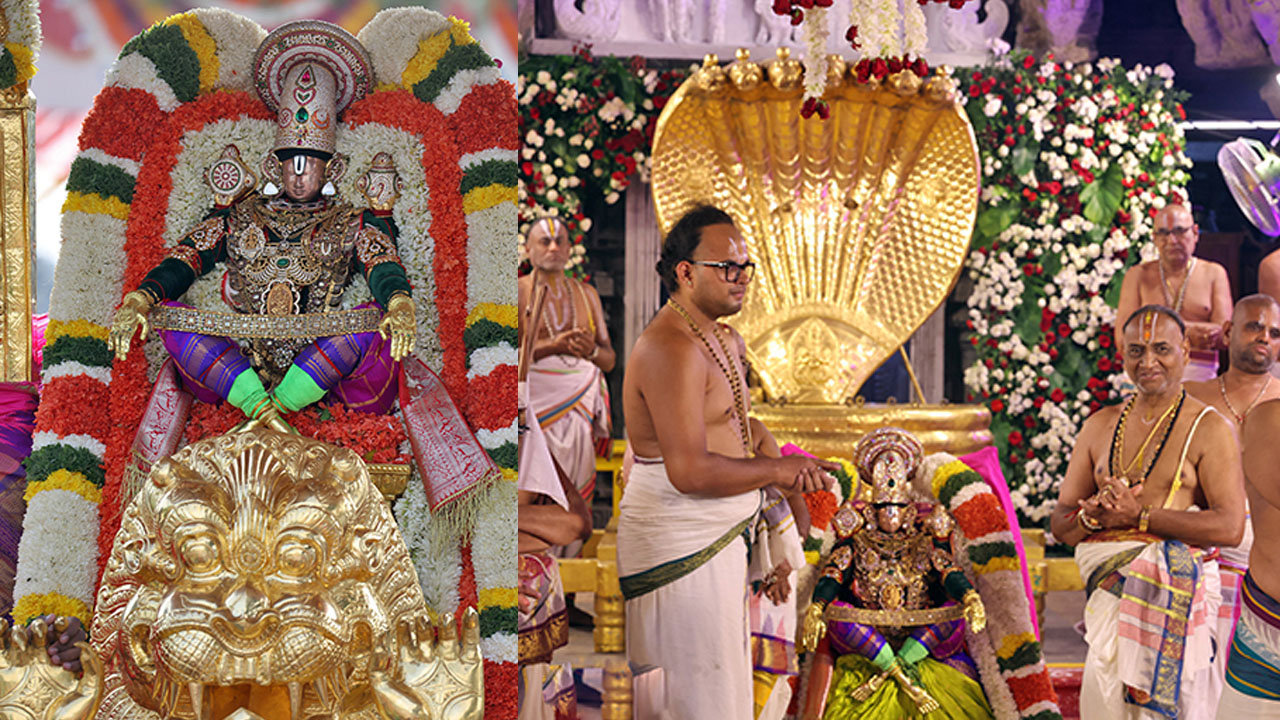 Simhavahanam 1