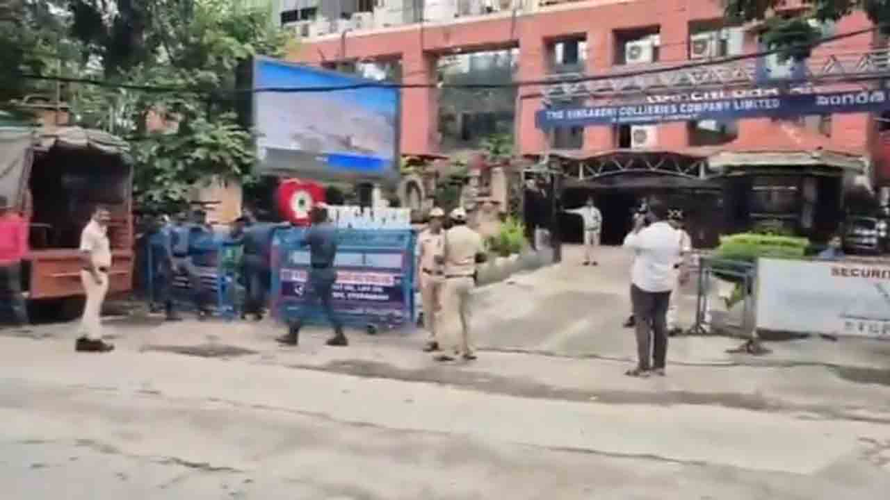 Singareni Head Office | సింగరేణి హెడ్ ఆఫీస్కు కొప్పుల, ఎమ్మెల్యే వివేకానంద.. పోలీసుల భారీ బందోబస్తు