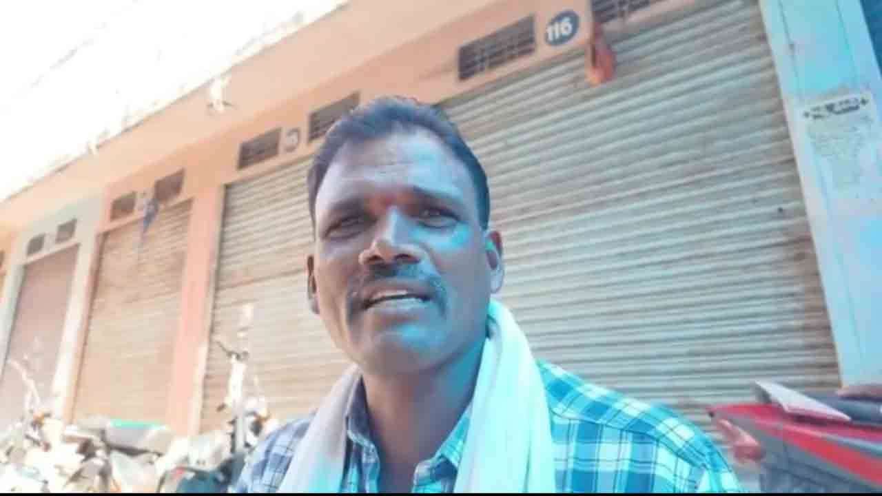 Siricilla farmer | రేవంత్‌ రెడ్డి సిరిసిల్లలో నిలబడితే 100 ఓట్లు పడ్తయేమో : సిరిసిల్ల రైతు