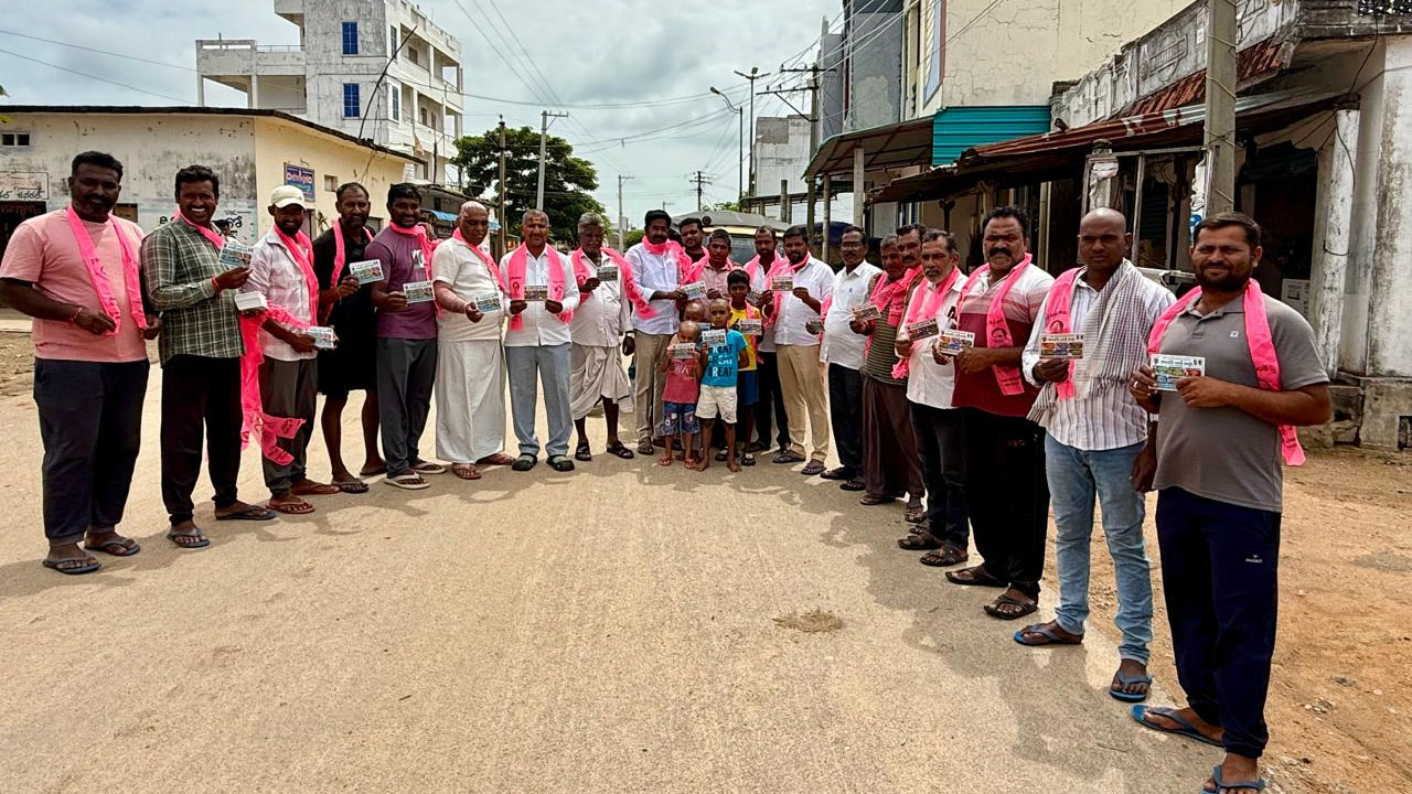 Bajireddy Jagan | బీఆర్‌ఎస్‌ పాలనలో అభివృద్ధి.. కాంగ్రెస్‌ హయాంలో విధ్వంసం : బాజిరెడ్డి జగన్‌