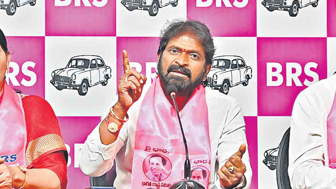 ఉద్యోగులను వంచించిన సరార్‌