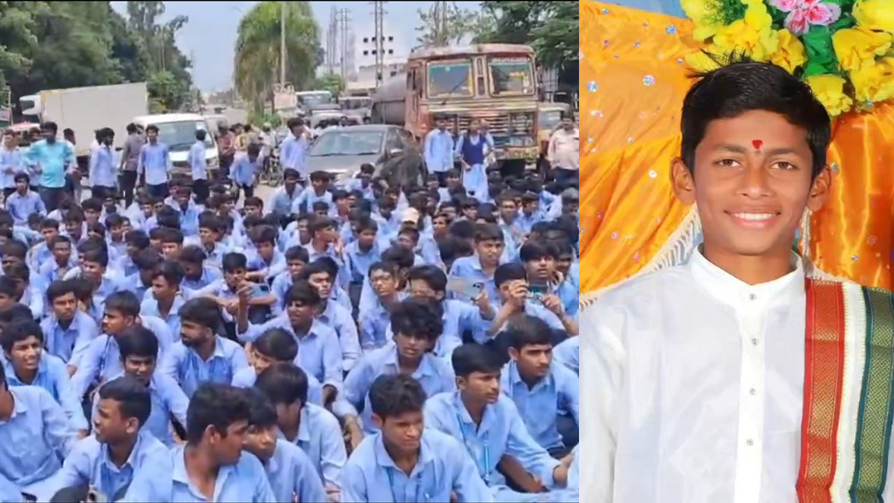 Student Suicide | మహాత్మ జ్యోతిబాపూలే కళాశాల ఇంటర్ విద్యార్థి ఆత్మహత్య.. విద్యార్థులు ఆందోళన
