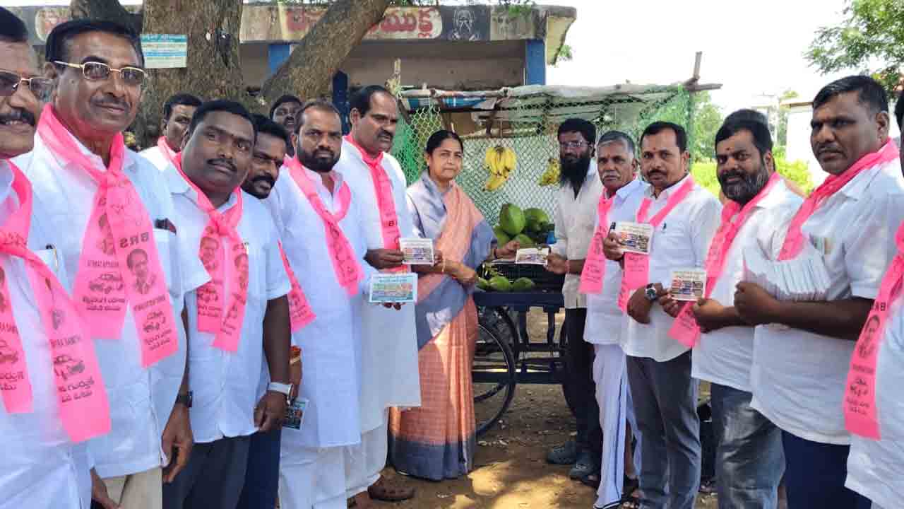 Sunitha Lakshma Reddy 2