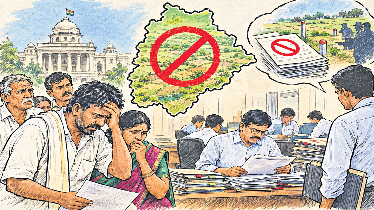 మళ్లీ నిషేధిత పిడుగు!