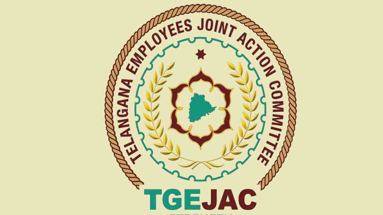 ఉద్యోగుల సభకు అనుమతివ్వని సర్కార్‌