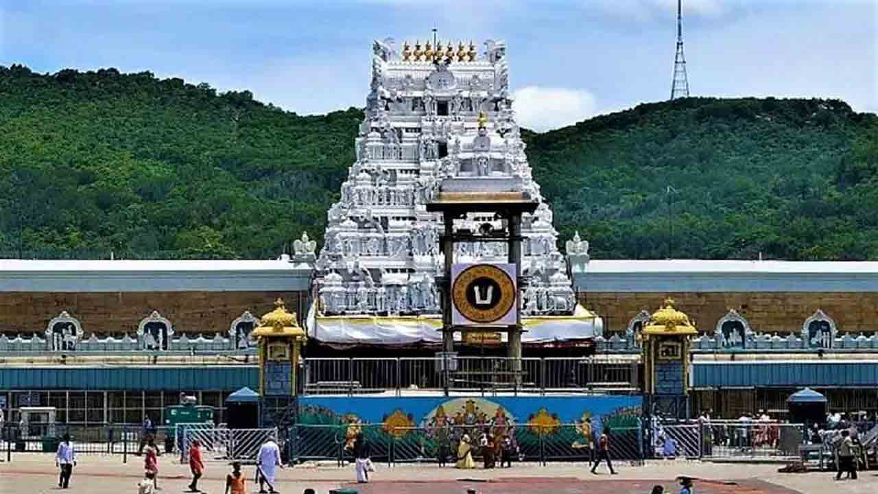 Tirumala | తిరుమలపై ప్రైవేట్‌ వాహనాలకు ఆంక్షలు అవాస్తవం : టీటీడీ