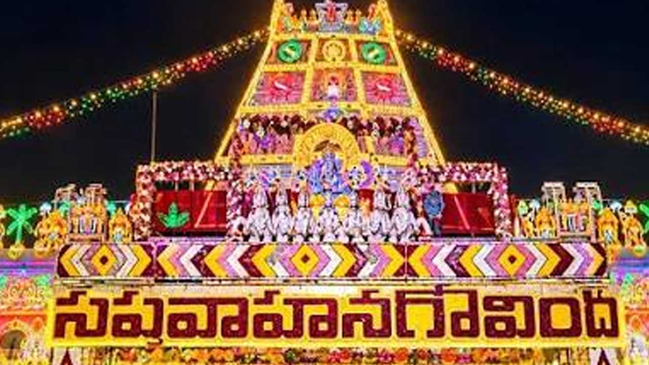 TTD | నేటి నుంచి తిరుమల శ్రీవారి సాలకట్ల బ్రహ్మోత్సవాలు