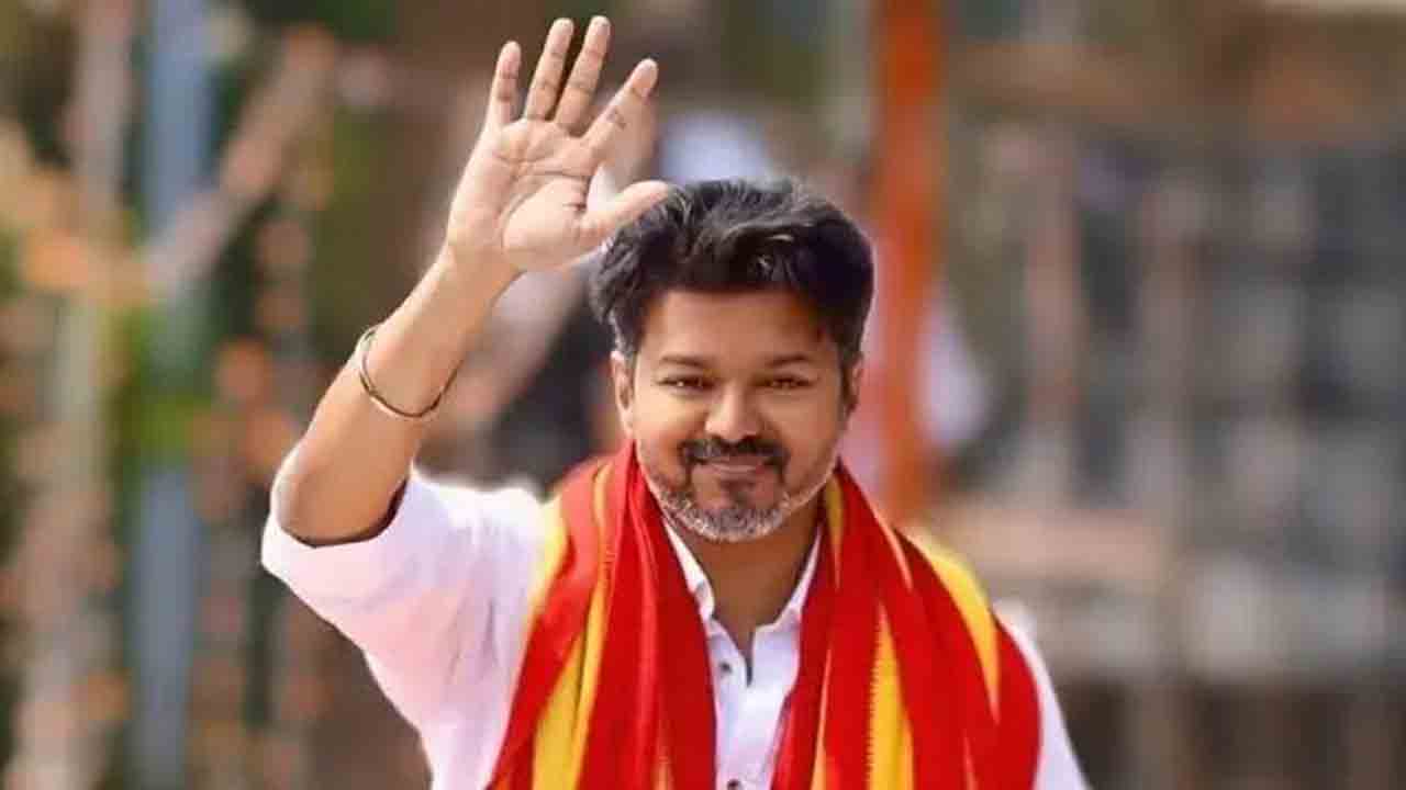 టీవీకేకు ఈసీ అధికారిక గుర్తింపు