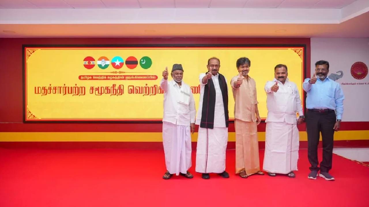 Telugu News Headlines | Nimisham