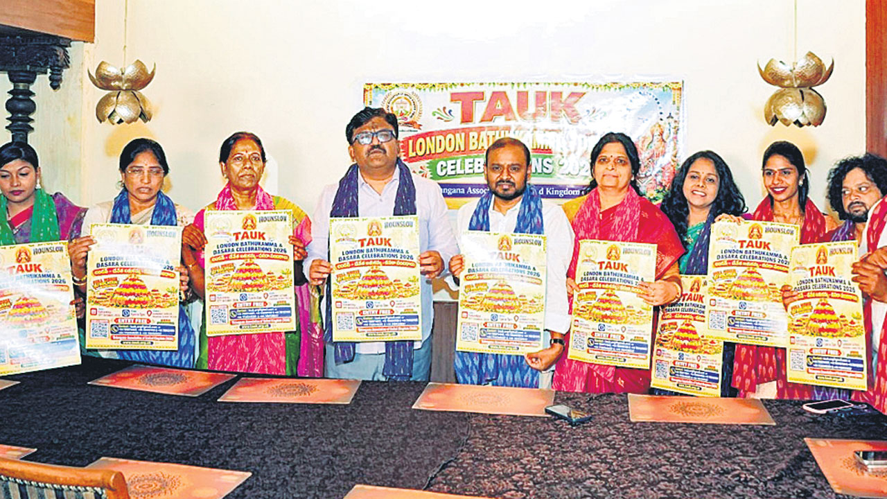 ఆడబిడ్డల ఆత్మగౌరవం బతుకమ్మ