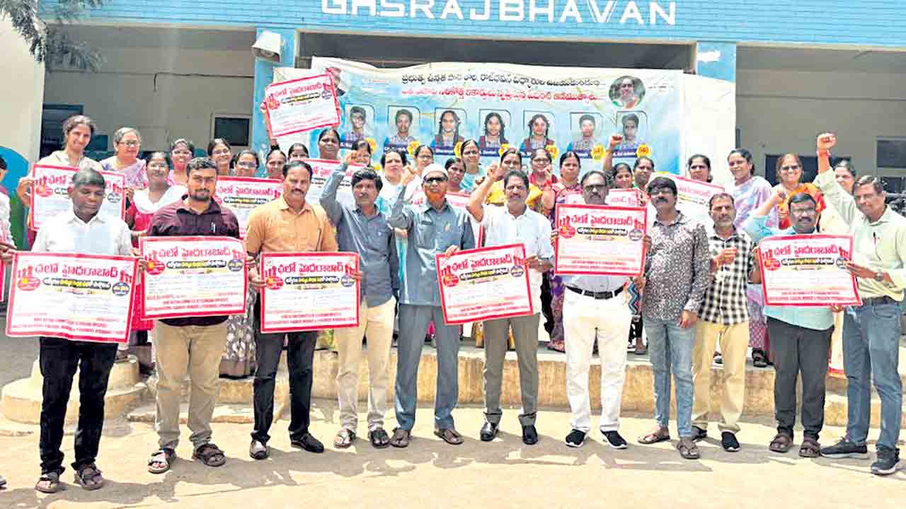 టీచర్ల ఉద్యమబాట