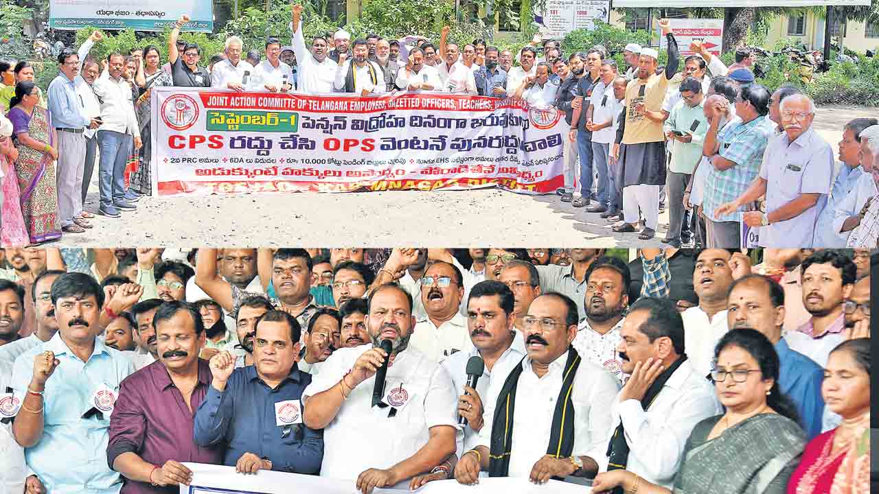 లక్ష మందితో హైదరాబాద్‌ను దిగ్బంధిస్తాం.. ప్రభుత్వం దిగివచ్చే వరకు పోరాటం
