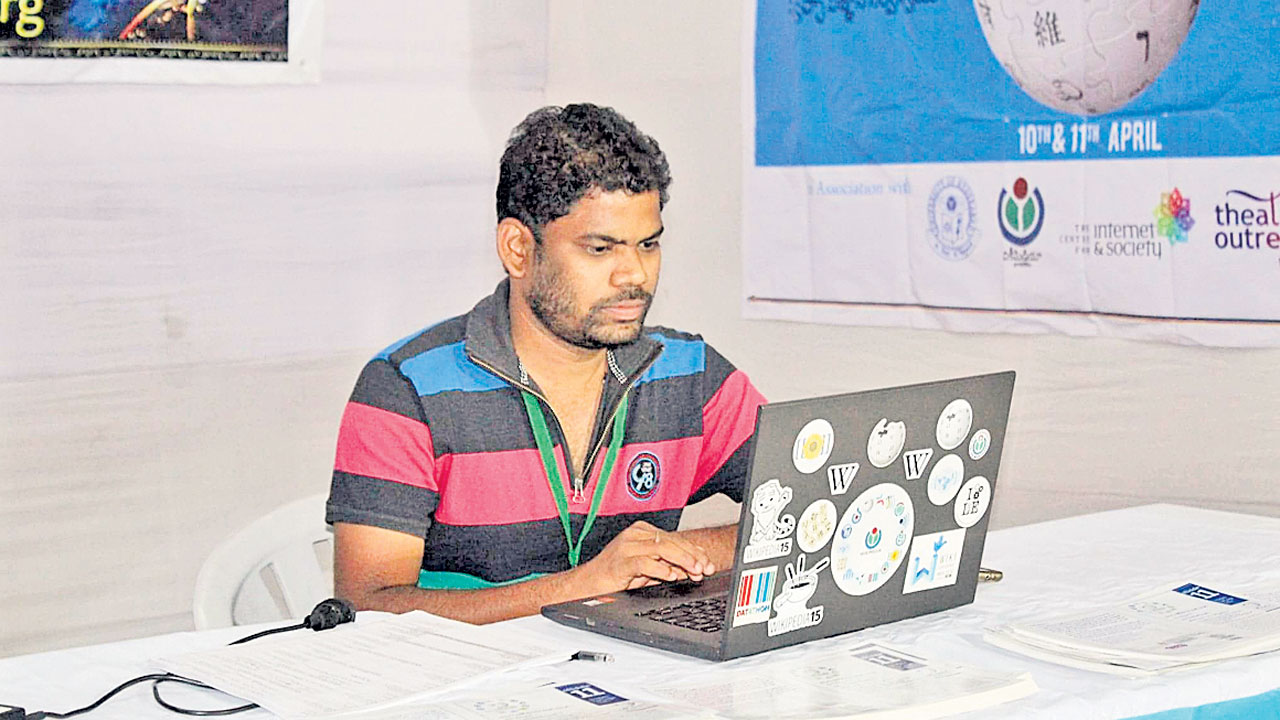 వికీలో ప్రణయ్‌నాదం