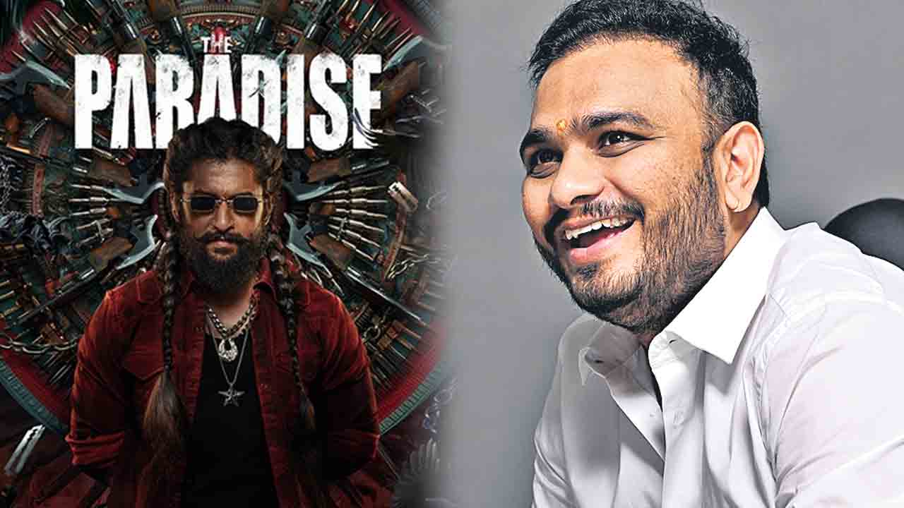 గోదావరిఖని ప్రాంతమే ‘ది ప్యారడైజ్‌’కు స్ఫూర్తి