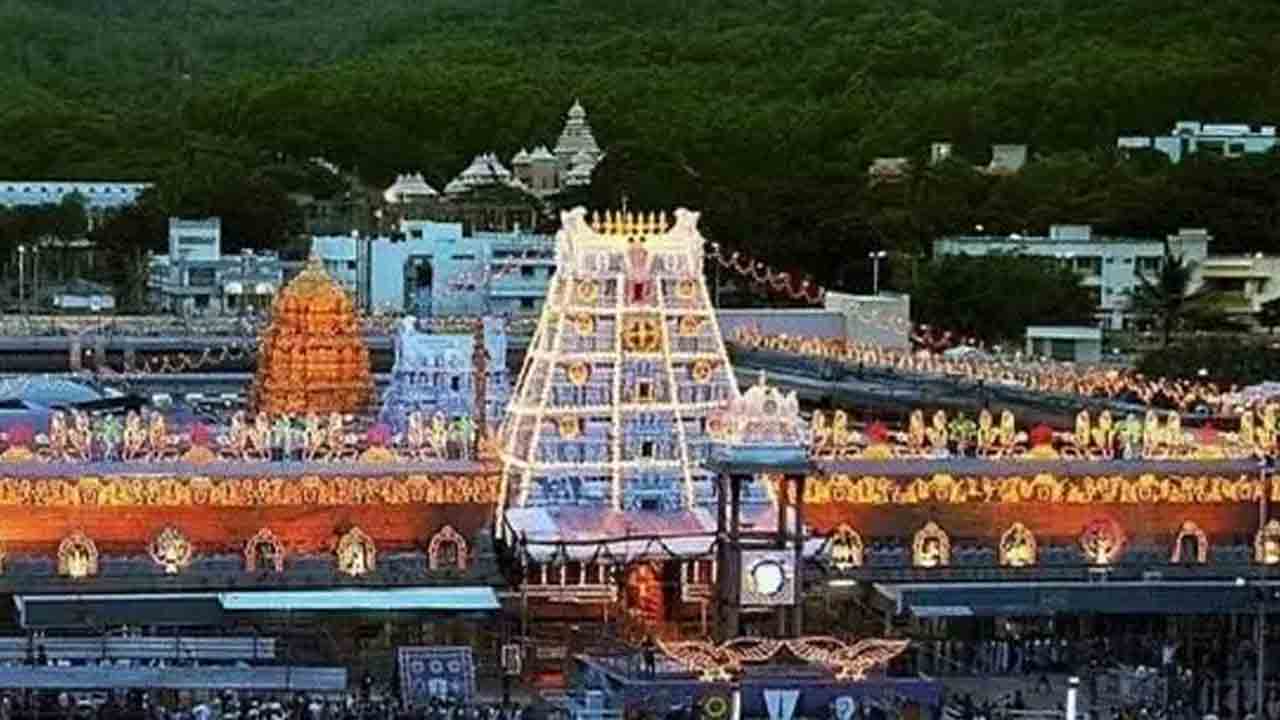 Brahmotsavams | అక్టోబరు 12 నుంచి 20వ తేదీ వరకు శ్రీవారి నవరాత్రి బ్రహ్మోత్సవాలు