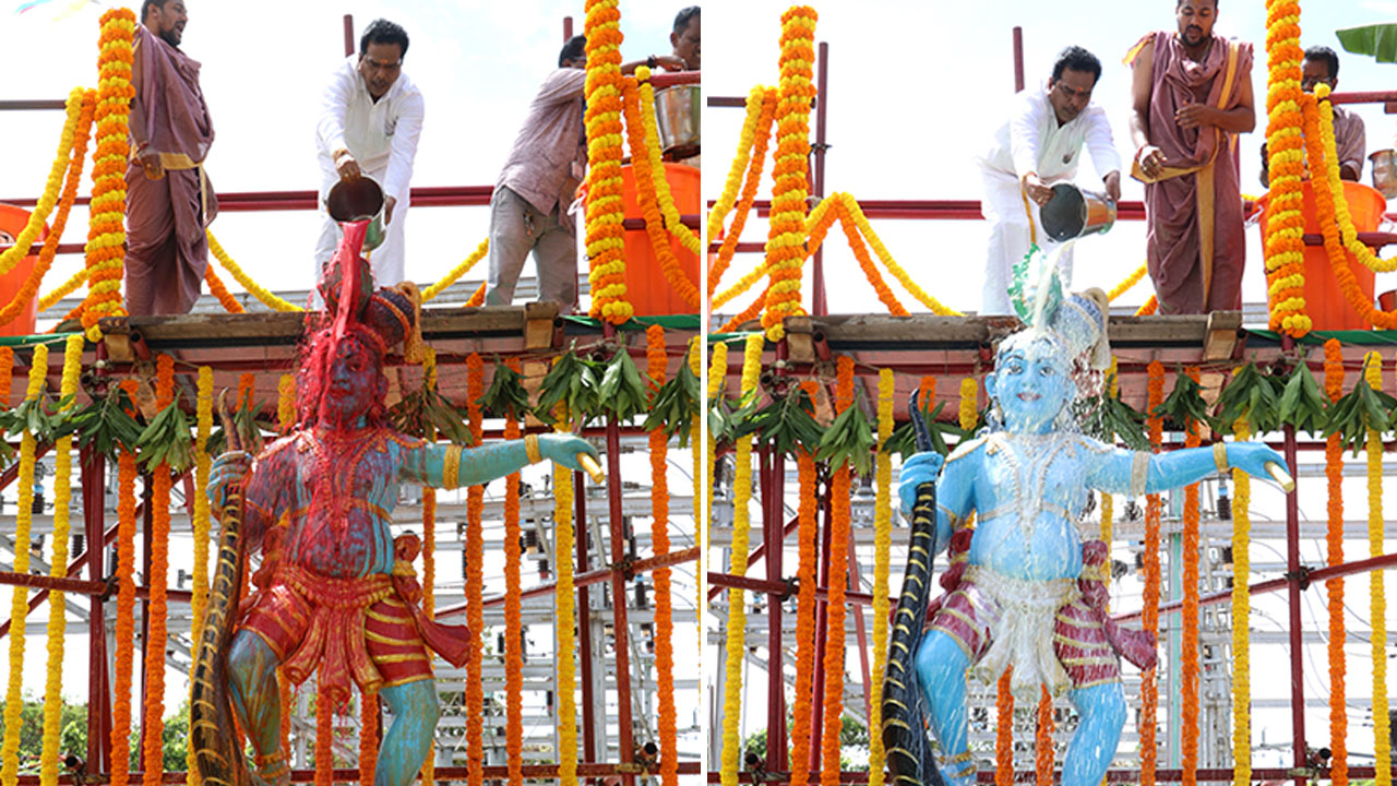 Tirumala Golulasatami