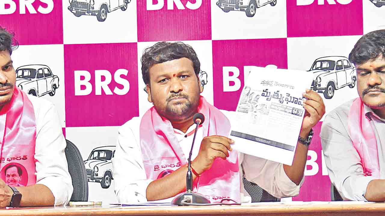 విద్యాశాఖ మంత్రిగా రేవంత్‌రెడ్డి విఫలం
