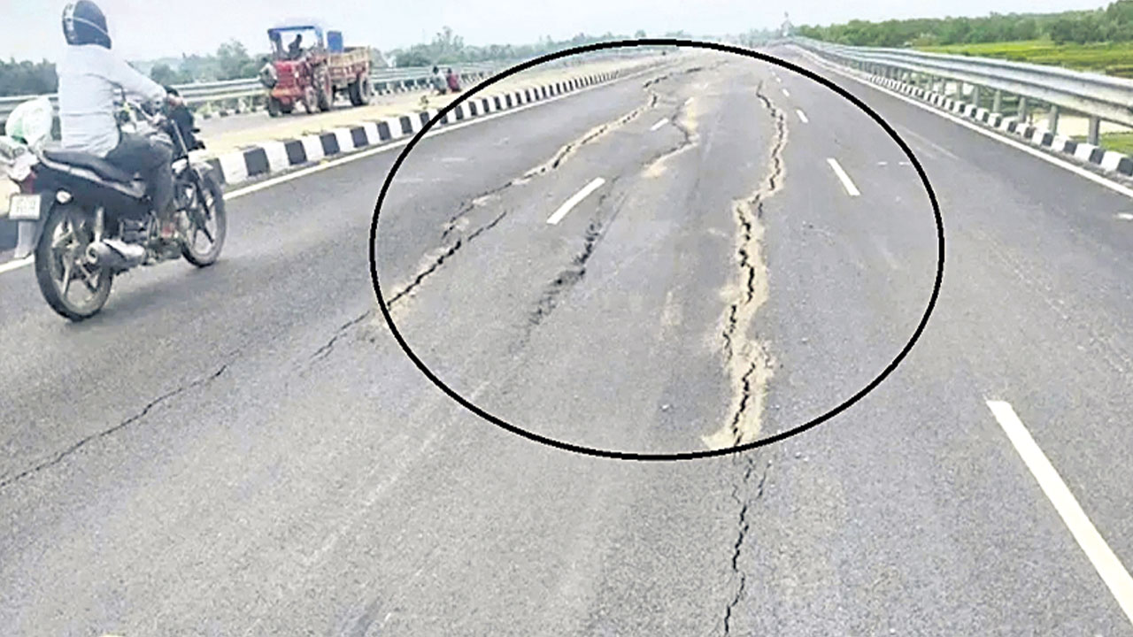 ప్రారంభానికి ముందే పగుళ్లు!