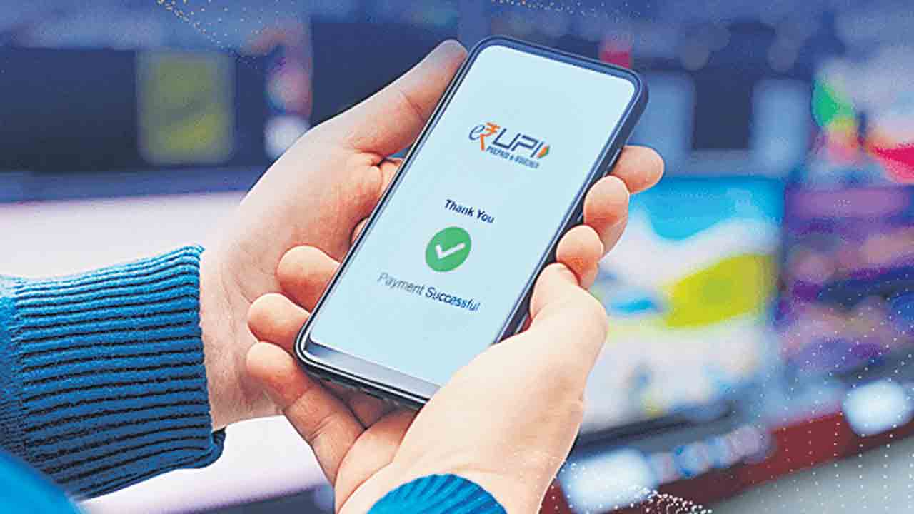 రికార్డుస్థాయికి యూపీఐ లావాదేవీలు