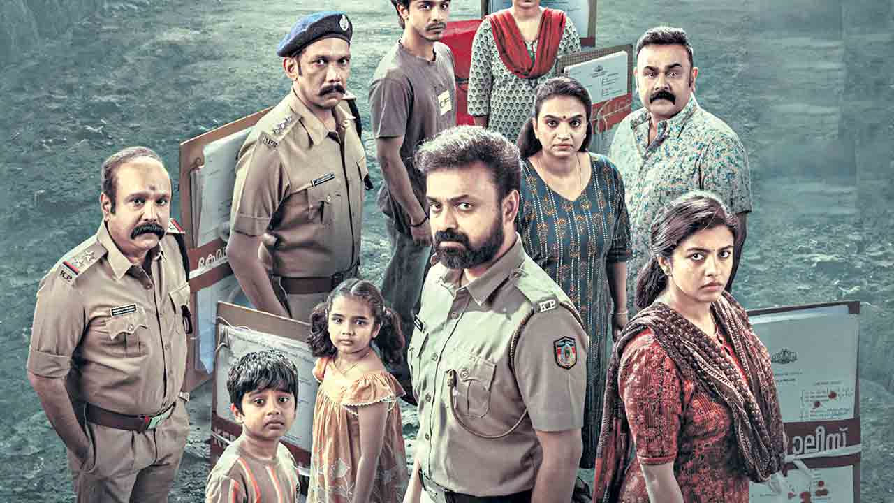 ముట్టుకుంటే ముప్పే..