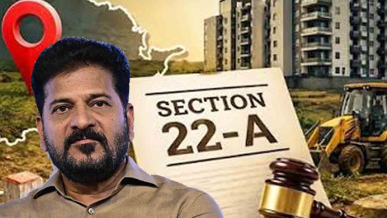 పొంగులేటిపై రేవంత్‌ గుస్సా!