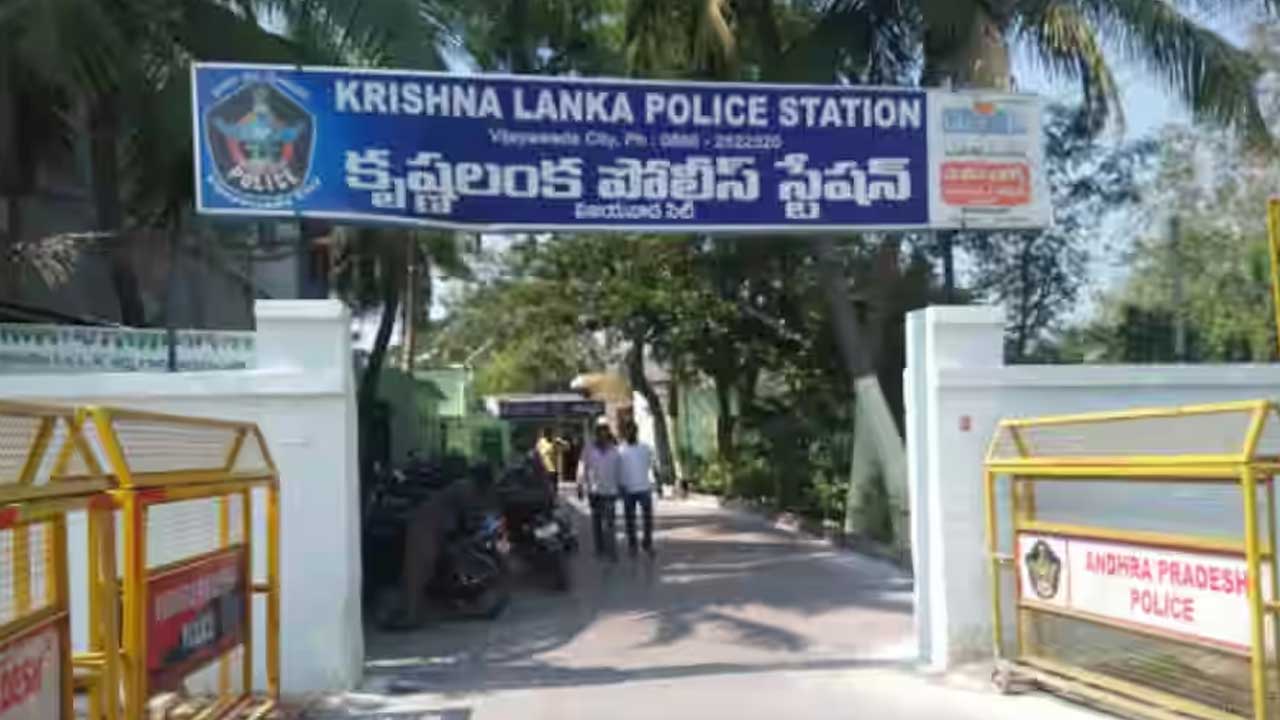 AP News | విజయవాడలో పేలుడు పదార్థాల కలకలం.. ఆర్‌టీసీ బస్సులో వెలుగు చూసిన వైనం