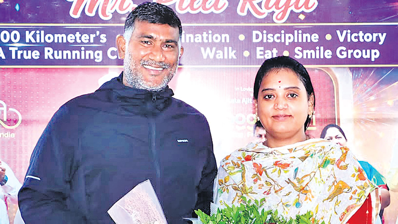 With Wife