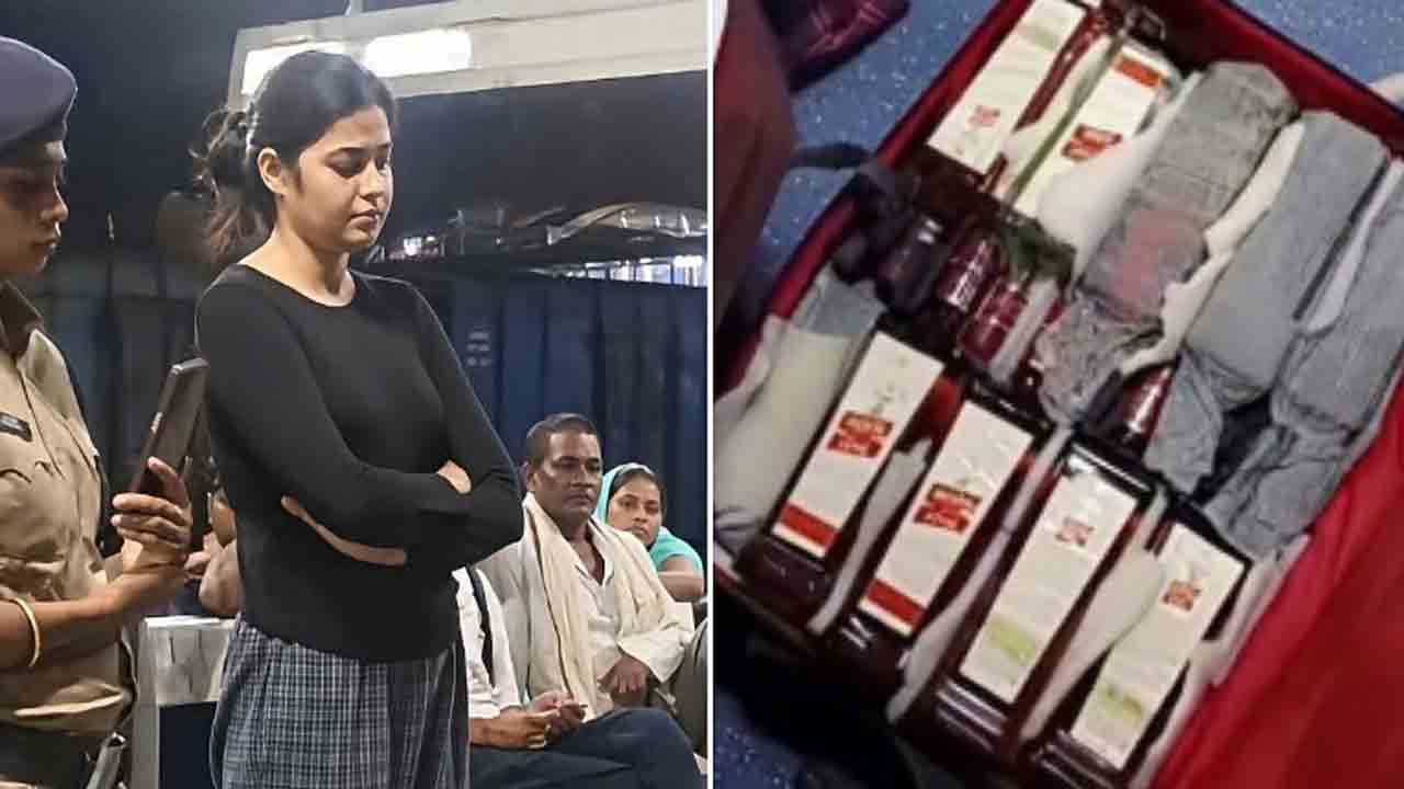 Woman Held With 75 Litres Liquor | ట్రైన్‌ ఏసీ కోచ్‌లో.. 75 లీటర్ల మద్యంతో పట్టుబడిన   మహిళ