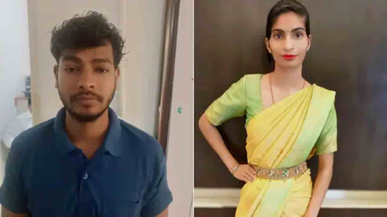 Woman's Murder | ఖాళీ స్థలం శుభ్రం చేస్తుండగా బయటపడిన మహిళ మృతదేహం.. తర్వాత ఏం జరిగిందంటే?