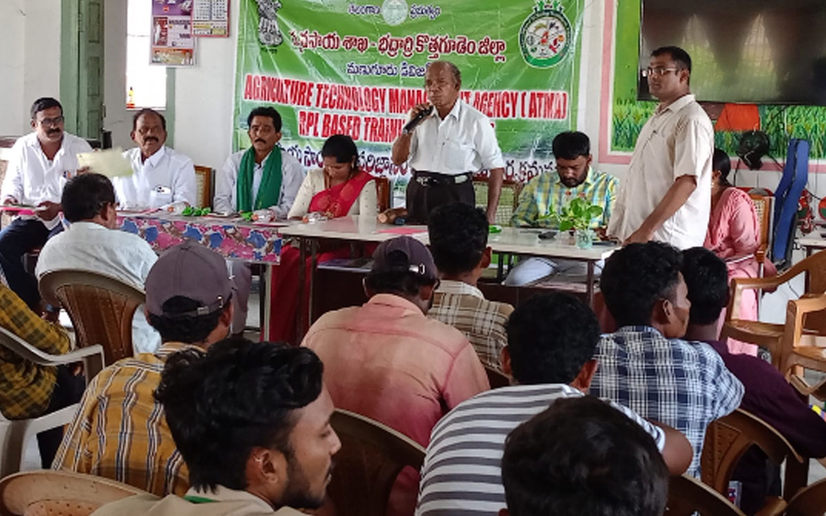 ఆధునిక వ్యవసాయంపై రైతులకు అవగాహన