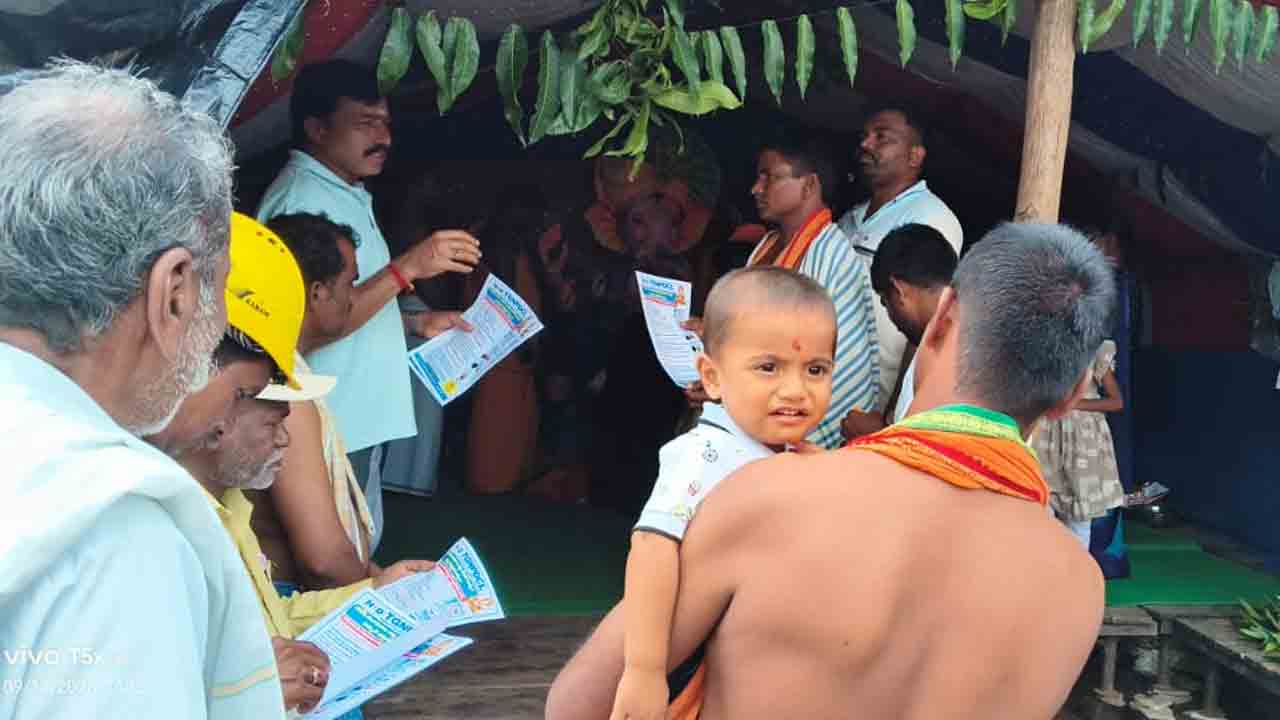 గణేష్ మండపాల వద్ద అప్రమత్తం గా ఉండాలి : ఏడీఈ టి. శ్రీనివాస్