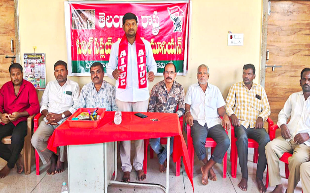 'పెంచిన హమాలీ కూలీ రేట్ల జీఓను విడుదల చేయకుంటే సమ్మె తప్పదు' – telangana 'పెంచిన హమాలీ కూలీ రేట్ల జీఓను విడుదల చేయకుంటే సమ్మె తప్పదు' – telangana