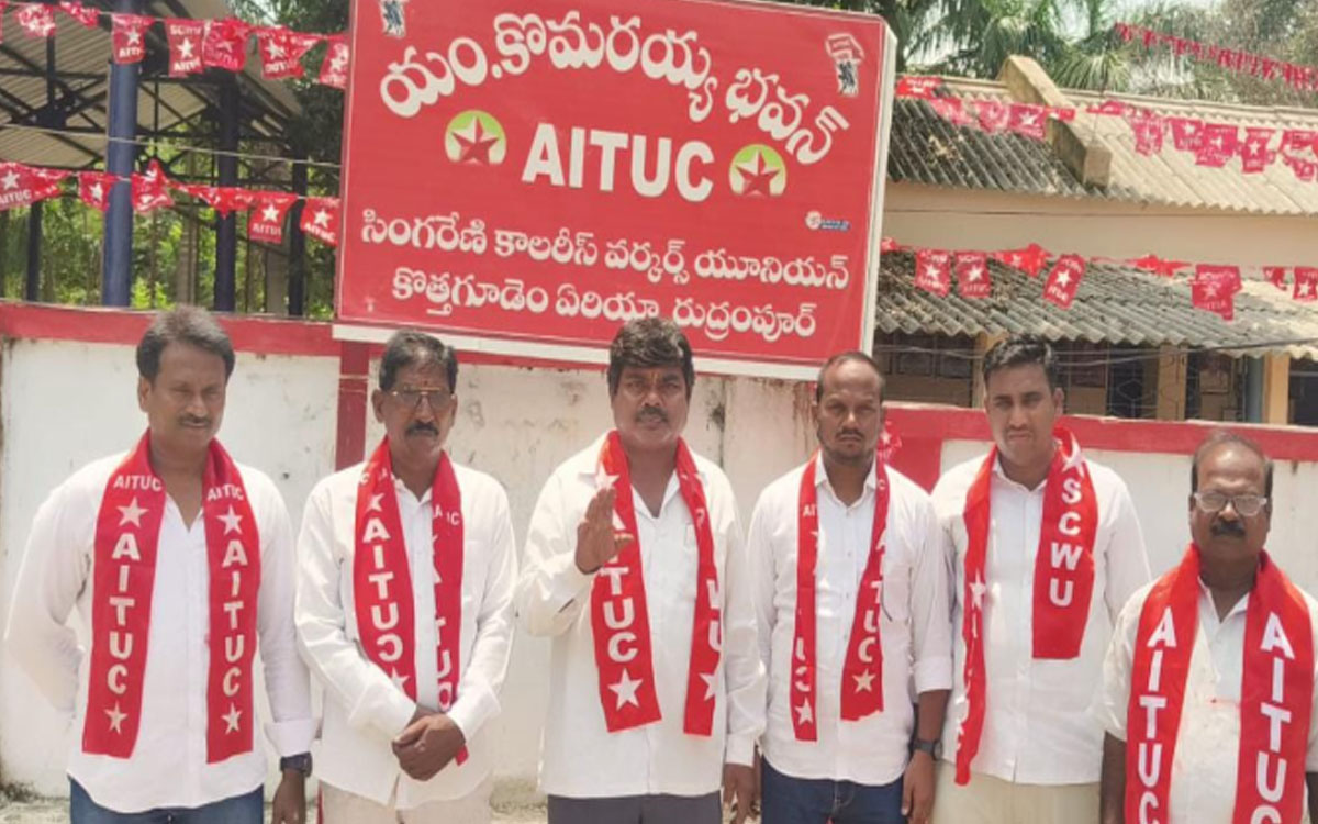 ‘సర్ఫేస్‌ జనరల్‌ అసిస్టెంట్‌ అంశాన్ని అగ్రిమెంట్లకు ముడిపెట్టి బురదజల్లే ప్రయత్నం’