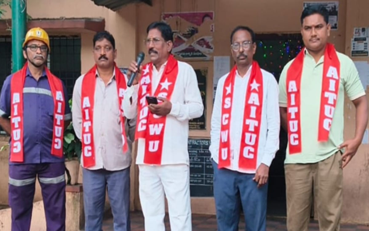 ‘ఏఐటీయూసీ పోరాట ఫలితమే చారిత్రాత్మక ఒప్పందాలు’