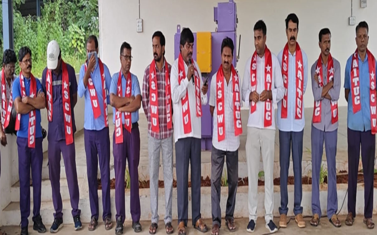 'ఏఐటీయూసీ పోరాట ఫలితమే చారిత్రాత్మక ఒప్పందాలు'