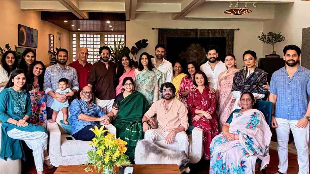 Akkineni Family | ఒకేచోట చేరిన అక్కినేని ఫ్యామిలీ.. ఏఎన్‌ఆర్ జయంతి వేడుకల్లో అద్భుతమైన సందడి!