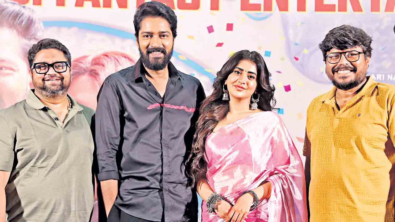 లాజిక్‌ వదిలిపెట్టి మ్యాజిక్‌ని ఎంజాయ్‌ చేయండి!