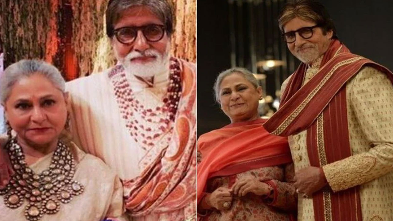 Amitabh Bachchan | జయా బచ్చన్‌కు అమితాబ్‌ చెప్పే అబద్ధం ఇదే.. ఇంట్లో చివాట్లు తప్పించుకోవడానికి ‘టైమ్‌ టెక్నిక్‌’!