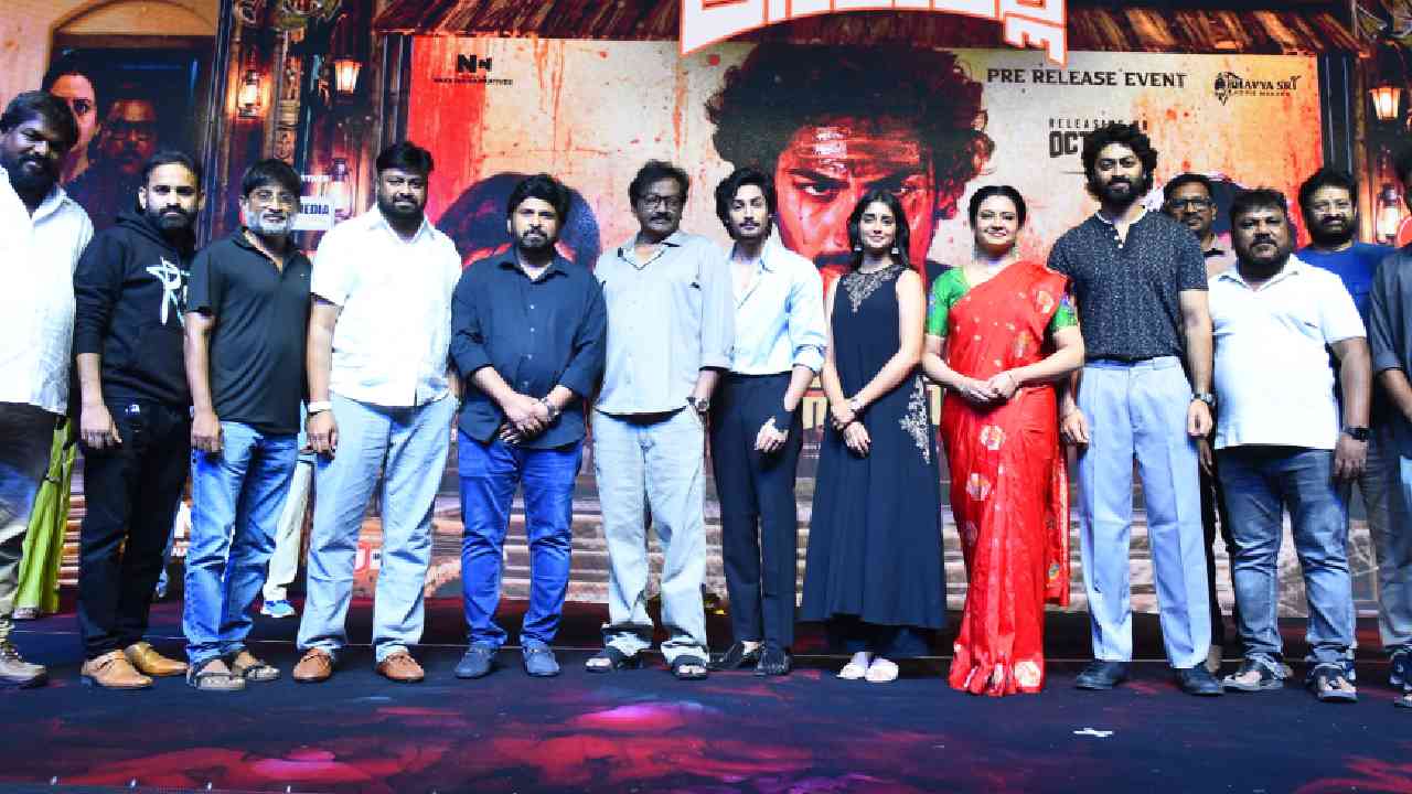 Anakapalli | విక్రమ్ సహిదేవ్ ప్రధాన పాత్రలో ‘అనకాపల్లి’.. రస్టిక్ విలేజ్ డ్రామాకు వి.వి. వినాయక్, శివ నిర్వాణ శుభాకాంక్షలు!