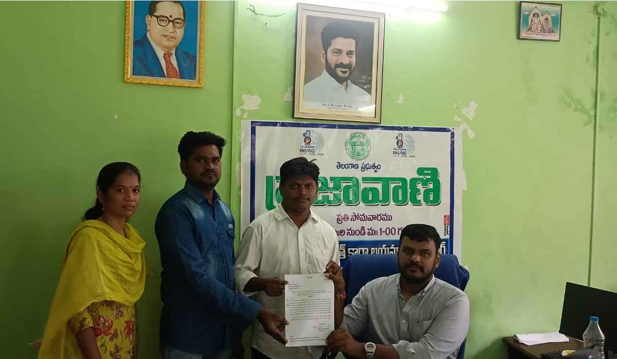 Mallapur | జీతాలు విడుదలయ్యే వరకూ సెలవులు మంజూరు చేయాలి.. మల్లాపూర్‌ ఈ-పంచాయతీ ఆపరేటర్ల వినతి