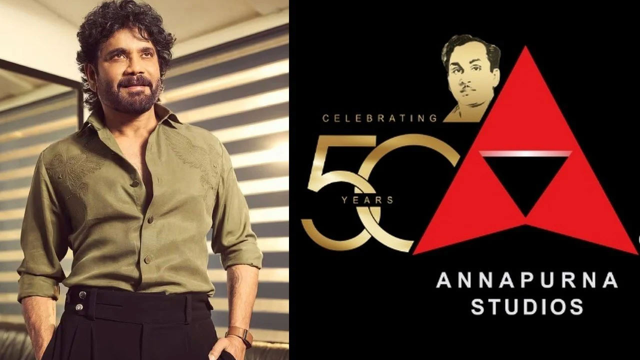 Annapurna Studios | అన్నపూర్ణ స్టూడియోస్‌లో సినిమా ఓకే చేయాలంటే ఇంత మందిని ఒప్పించాలా?