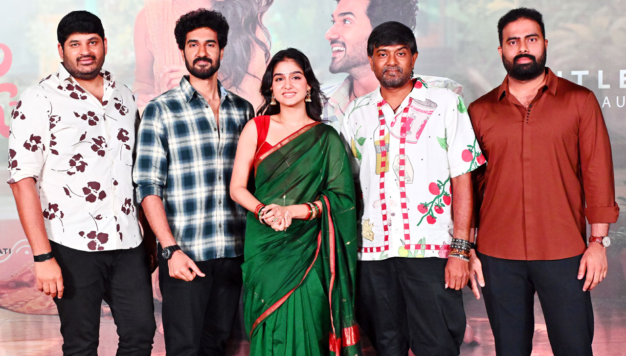 అంతా రాములోరు చూస్కుంటారు..