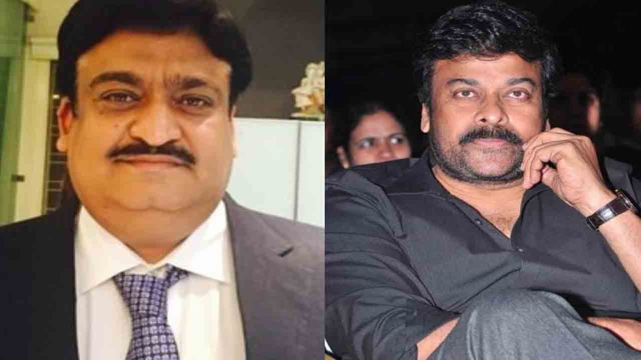 Megastar Chiranjeevi | ప్రపంచంలోనే అతిపెద్ద సినిమా స్క్రీన్.. హైదరాబాద్‌లో చిరంజీవి, ఏషియన్ సునీల్ భారీ ప్రాజెక్ట్!