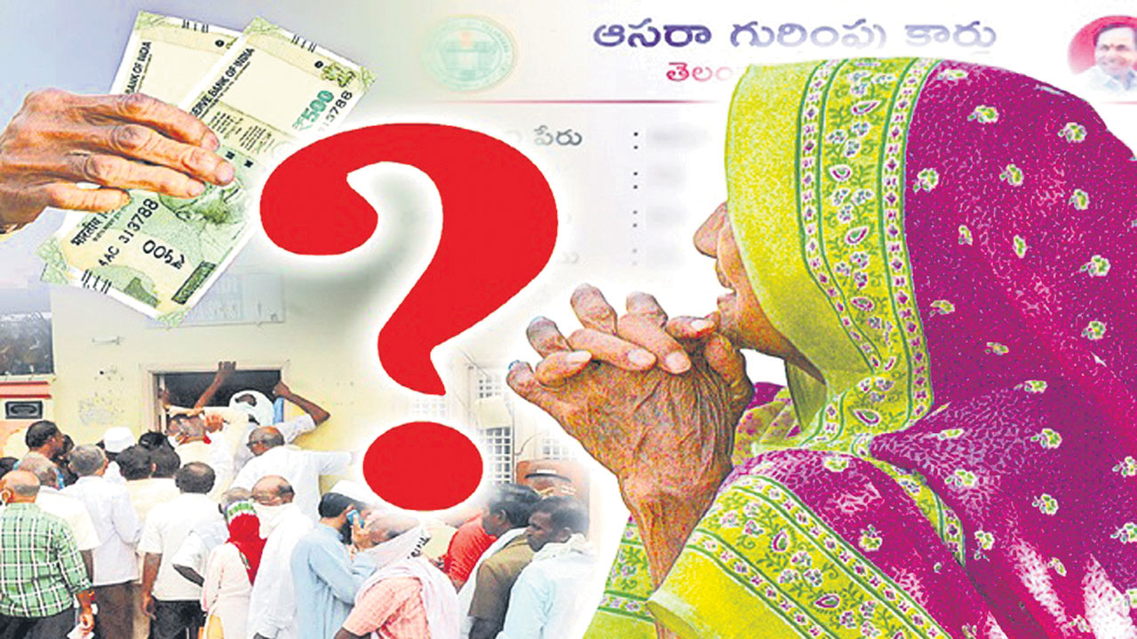 లబ్ధిదారుల ఎంపికలో అనుమానాలు?